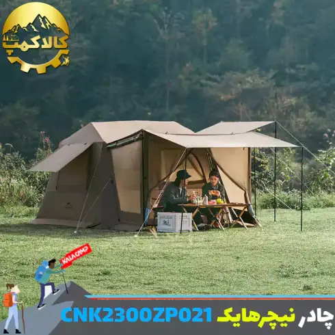 چادر اتوماتیک Village 6.0 نیچرهایک مدل CNK2300ZP021
