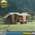 چادر اتوماتیک Village 6.0 نیچرهایک مدل CNK2300ZP021