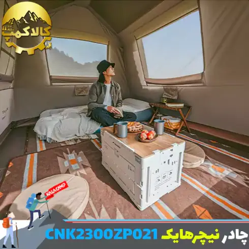 چادر اتوماتیک Village 6.0 نیچرهایک مدل CNK2300ZP021