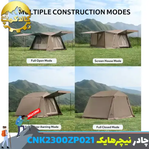 چادر اتوماتیک Village 6.0 نیچرهایک مدل CNK2300ZP021