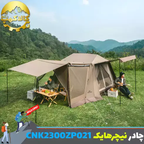 چادر اتوماتیک Village 6.0 نیچرهایک مدل CNK2300ZP021