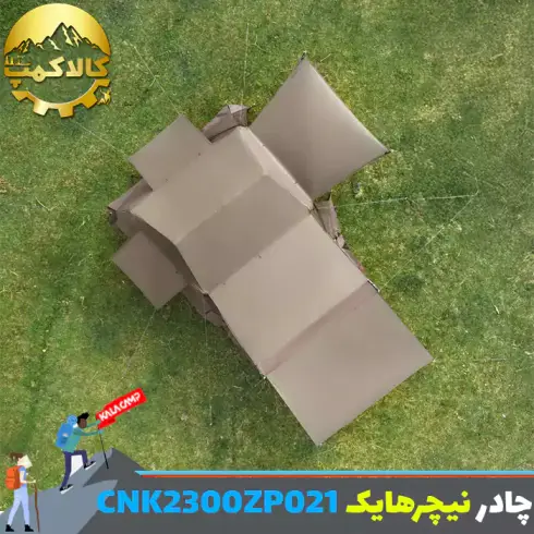 چادر اتوماتیک Village 6.0 نیچرهایک مدل CNK2300ZP021
