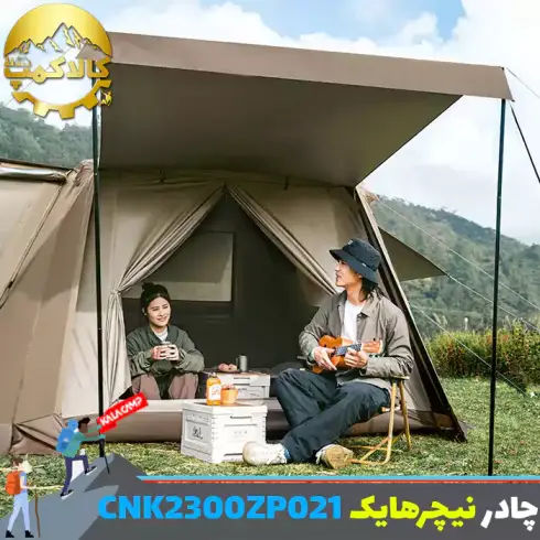 چادر اتوماتیک Village 6.0 نیچرهایک مدل CNK2300ZP021