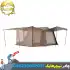چادر اتوماتیک Village 6.0 نیچرهایک مدل CNK2300ZP021