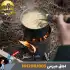 اجاق هیزمی مینی تیتانیومی نیچرهایک مدل NH20RJ005