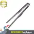سینی گریل تاشو نیچرهایک مدل NH20SK015
