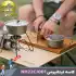 کاسه 350 و 520 میلی لیتر نیچرهایک مدل NH22CJ001