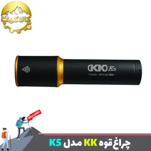 چراغ قوه زوم دار پلیسی KK مدل K5