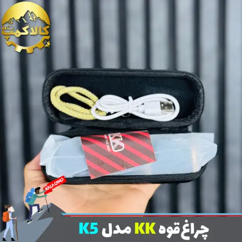 چراغ قوه زوم دار پلیسی KK مدل K5