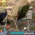 صندلی تاشو کمپینگ نیچرهایک مدل CNH22JU030