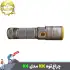 چراغ قوه دستی KK مدل K4