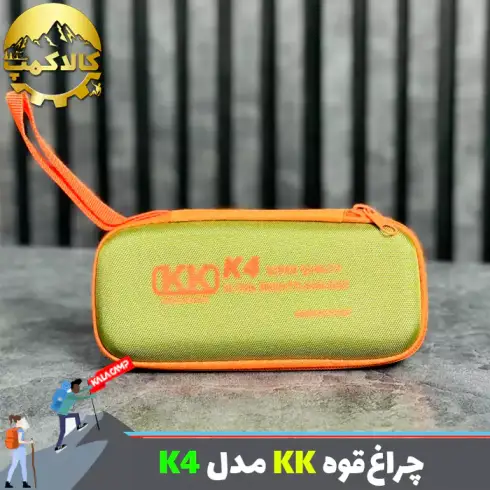 چراغ قوه دستی KK مدل K4