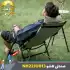 صندلی تاشو 4 حالته نیچرهایک مدل NH22JU013
