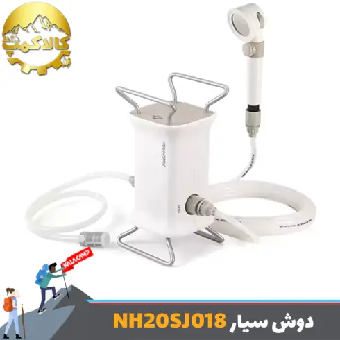 دوش قابل‌حمل شارژی نیچرهایک مدل NH20SJ018