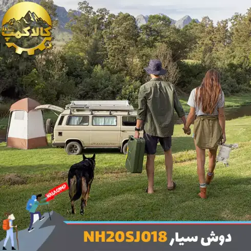 دوش قابل‌حمل شارژی نیچرهایک مدل NH20SJ018