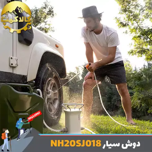 دوش قابل‌حمل شارژی نیچرهایک مدل NH20SJ018