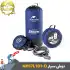 دوش قابل‌حمل کمپینگ نیچرهایک مدل NH17L101-D