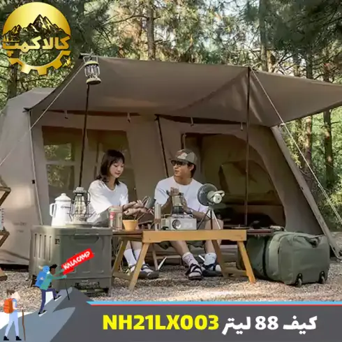 کیف تاشو با ظرفیت 88 لیتر نیچرهایک مدل NH21LX003