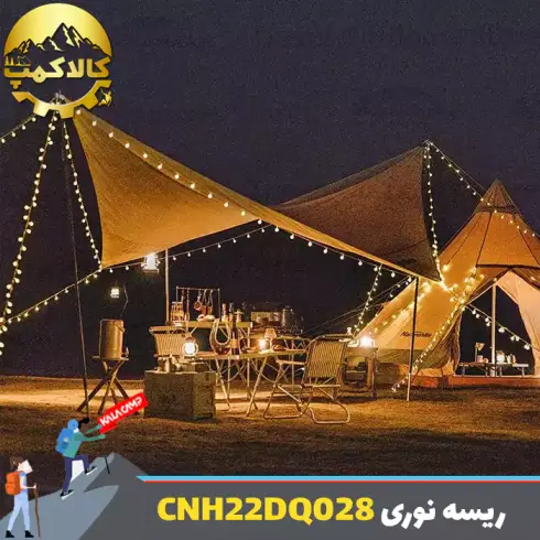 ریسه نوری تزئینی نیچرهایک مدل CNH22DQ028