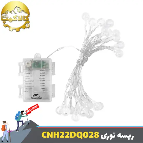 ریسه نوری تزئینی نیچرهایک مدل CNH22DQ028