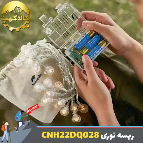 ریسه نوری تزئینی نیچرهایک مدل CNH22DQ028