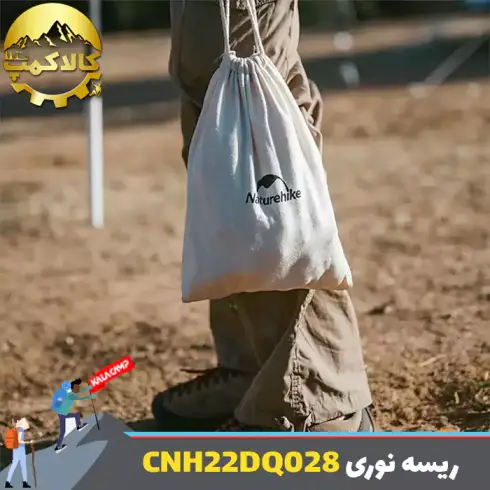 ریسه نوری تزئینی نیچرهایک مدل CNH22DQ028