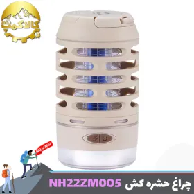 چراغ کمپینگ حشره کش دار نیچرهایک مدل NH22ZM005