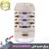 چراغ کمپینگ حشره کش دار نیچرهایک مدل NH22ZM005