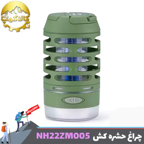 چراغ کمپینگ حشره کش دار نیچرهایک مدل NH22ZM005