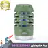 چراغ کمپینگ حشره کش دار نیچرهایک مدل NH22ZM005
