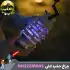 چراغ کمپینگ حشره کش دار نیچرهایک مدل NH22ZM005