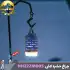 چراغ کمپینگ حشره کش دار نیچرهایک مدل NH22ZM005
