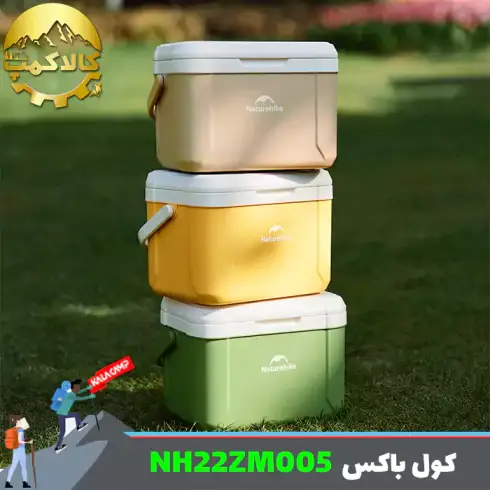 کول باکس 5 لیتر نیچرهایک مدل CNK2450CF012