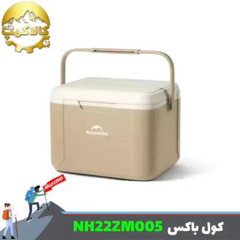 کول باکس 5 لیتر نیچرهایک مدل CNK2450CF012