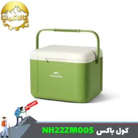 کول باکس و کلمن آب