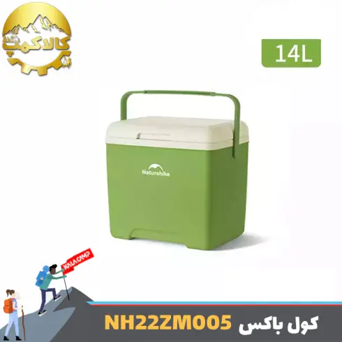 کول باکس 14 لیتر نیچرهایک مدل CNK2450CF012 نسخه ارتقا یافته