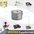 قابلمه تیتانیومی کمپینگ نیچرهایک مدل NH18T202-B