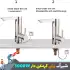 شیر آب برقی گرم کن دار 3000W { آبی }