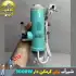 شیر آب برقی گرم کن دار 3000W { آبی }