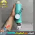 شیر آب برقی گرم کن دار 3000W { آبی }