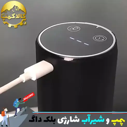 پمپ و شیر آب الکترونیکی بلک داگ مدل CBD2550PJ057
