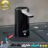 پمپ و شیر آب الکترونیکی بلک داگ مدل CBD2550PJ057