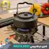 کتری تیتانیومی کمپینگ نیچرهایک مدل NH21CJ007