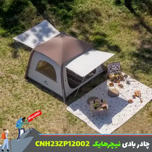 چادر بادی سه نفره Ango air نیچرهایک مدل CNH23ZP12002