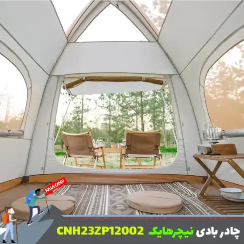 چادر بادی سه نفره Ango air نیچرهایک مدل CNH23ZP12002