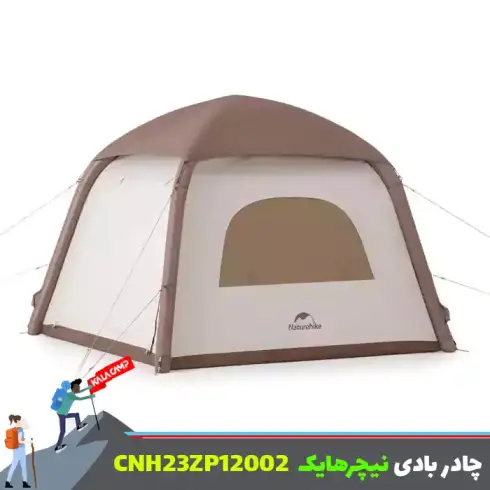 چادر بادی سه نفره Ango air نیچرهایک مدل CNH23ZP12002