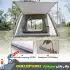 چادر بادی سه نفره Ango air نیچرهایک مدل CNH23ZP12002