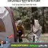 چادر بادی سه نفره Ango air نیچرهایک مدل CNH23ZP12002