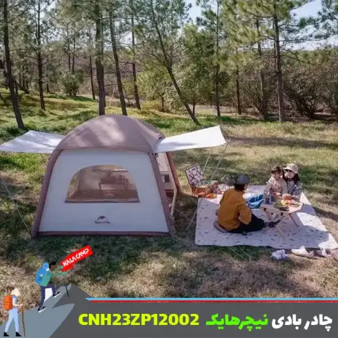 چادر بادی سه نفره Ango air نیچرهایک مدل CNH23ZP12002