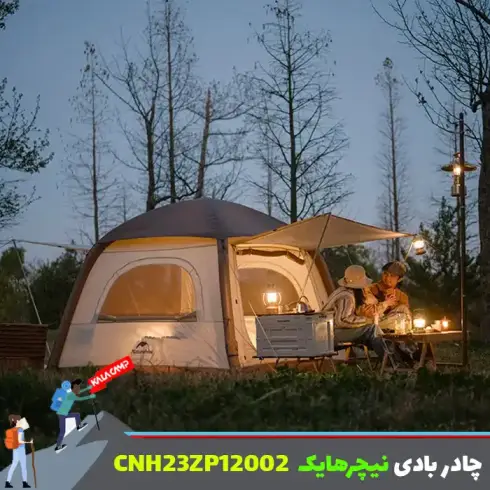 چادر بادی سه نفره Ango air نیچرهایک مدل CNH23ZP12002